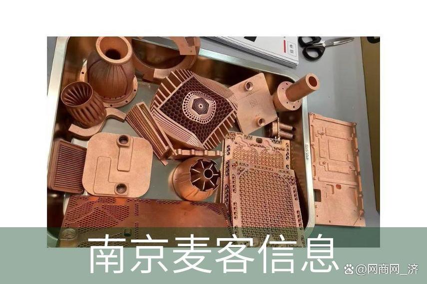 青岛工厂提供工程塑料3d打印服务 南京麦客信息